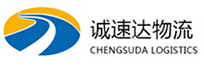 宁波到宿迁物流公司